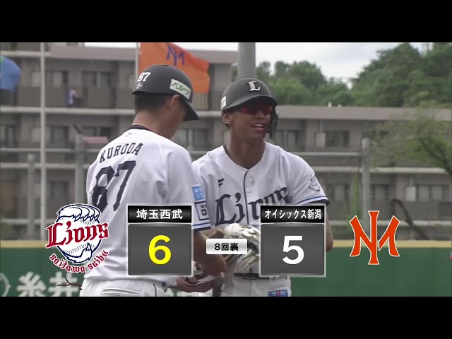 【農場遊戲】埼玉西武獅古川雄大大狀態正佳，擊出三壘安打！埼玉西武獅vs. Oisix新潟天鵝之皇BC隊，2025年8月13日