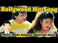 Milte Milte Haseen Wadiyon Mein Vipin Sachdevan Anuradha Paudwal Pooja Bhatt Avinash Wadhavan