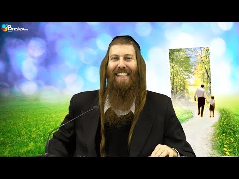 [82] Forgiveness - The Remedy of the Heart / In the Garden of Faith || Rab Yonatán D. Galed