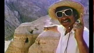 The Outer Space Connection (1975)