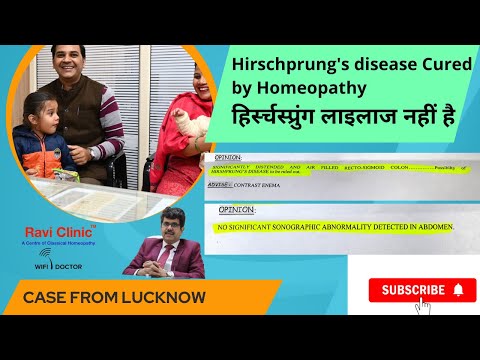 Hirschprung’s Disease (congenital Megacolon) Cured in a month