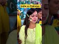 Emotional Pakistani Girls During India Vs Pakistan Cricket Match Viralvideo Ytshorts Shortvideo