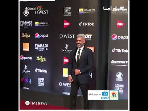 ميرهان حسين وهاني عادل في حفل ختام مهرجان الجونة السينمائي الدولي