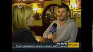 Israeli Whisky - Layla Calcali TV show - Milk &amp; Honey