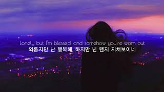 [가사해석] Finding Hope - Midnight Colors