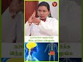 நரம்புகளை வலுப்படுத்த இந்த முத்திரை 