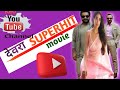 Devara Movie Trailer Devara Video Trending Viral Dkamila54 Priteesanjivvlog4251