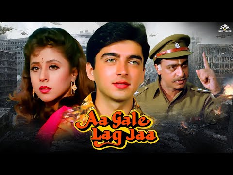 Aa Gale Lag Jaa (1994) Full HD Movie | आ गले लग जा | दो आत्माओं की अपनी-अपनी कहानी का जादू