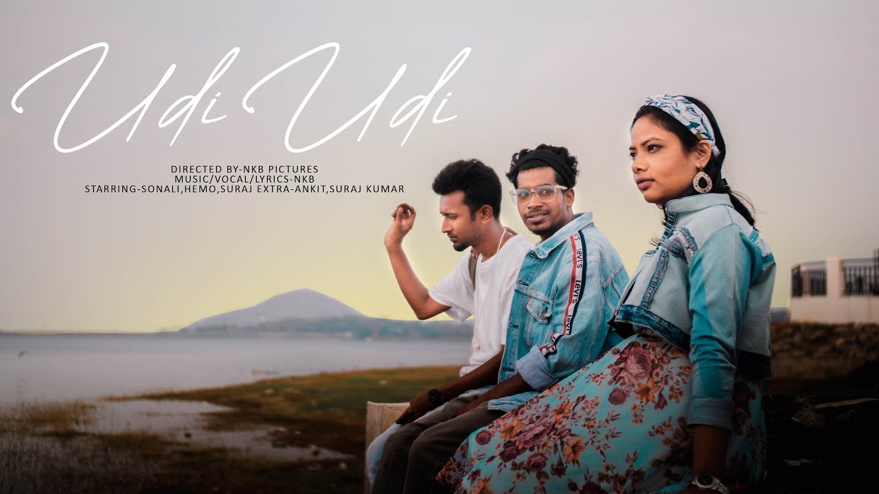 NKB/UDI UDI /New Nagpuri song