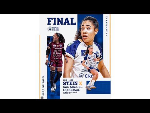 CAMPEONATO PARANAENSE - SÉRIE PRATA |  STEIN CASCAVEL x SÃO MIGUEL DO IGUAÇU