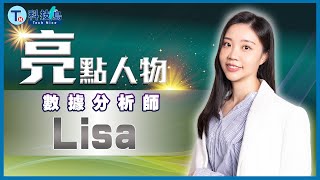 影片 13