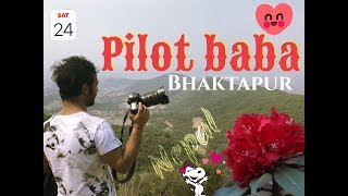 preview picture of video 'PILOT BABA || Bhaktapur || 旅行 ||'