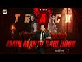 AUDIO AKHIYAN OST MAIN MANTO NAHI HOON SAJAL ALY HUMAYUN SAEED ARY DIGITAL