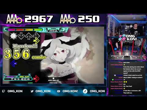 OMG KON! | 朧 (S-CHALLENGE 13) PFC AAA 999,980 [DDR A20 PLUS]