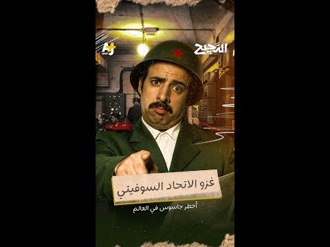 Yemeni Windows Media