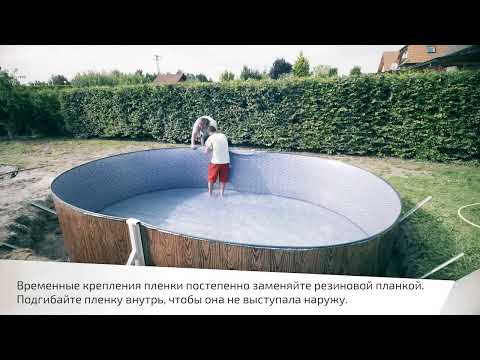 фото бассейн azuro овал 9,1*4,6*1,2 0