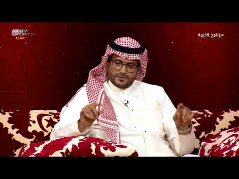 محمد البكيري: كأس الملك جائزة صبر جمهور الإتحاد