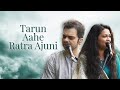 Tarun Ahe Ratra Ajuni Rahul Deshpande Priyanka Barve The Rahul Deshpande Collective