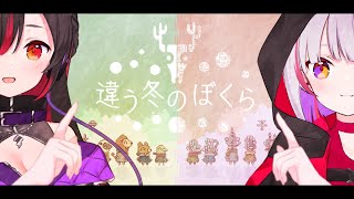 [Vtub] 小箱or個人Vtuber 0427 DD串