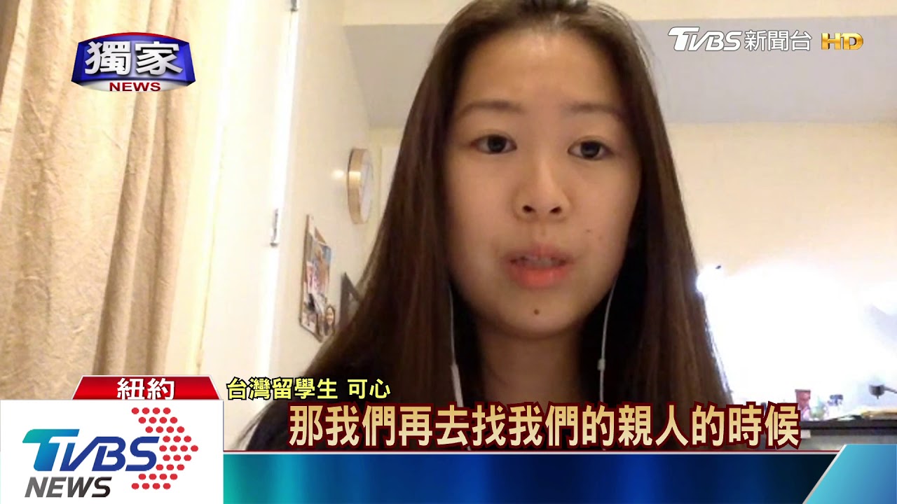 紐約街頭警站崗!控管人流 救護車頻穿梭