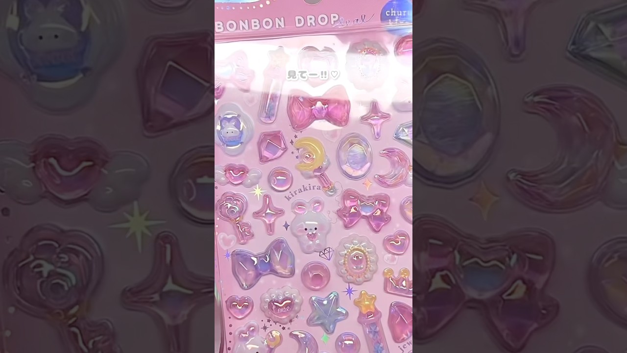 【激安♡簡単】ボンボンドロップシールでネイル！？🎀💗