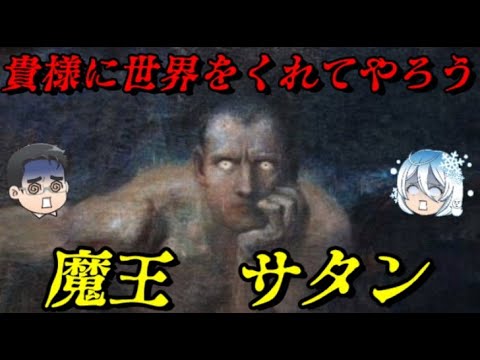 「ダリ ダリ – クリスマス ショー」: トレンドセッターに対する悪魔