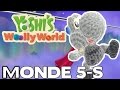 MONDE SECRET 5-S YOSHI Woolly World Wii U FR ...