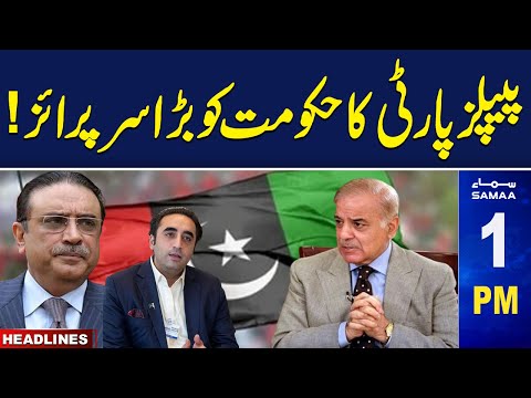 Samaa News Headlines 1 PM | People's Party's Big Surprise to Govt | 05 Nov 2024 | SAMAA TV