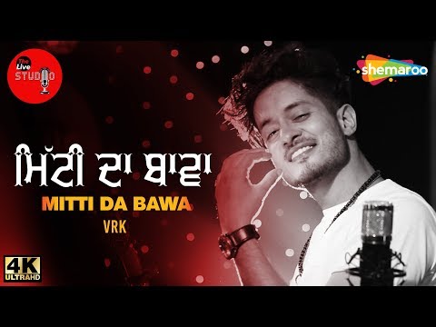 Mitti Da Bawa | Punjabi Folk | VRK