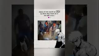 Download lagu අම්මට අතක් තිබ්බොත් ඉතින් sorryma thamai ☠️☠️☠️☠️ #netharuq51 #duet #love #music #sad #song #remix mp3