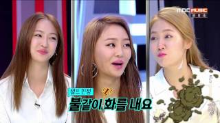 The Family, Sistar : Dasom is jealous of Soyou because of Hyorin (CC)