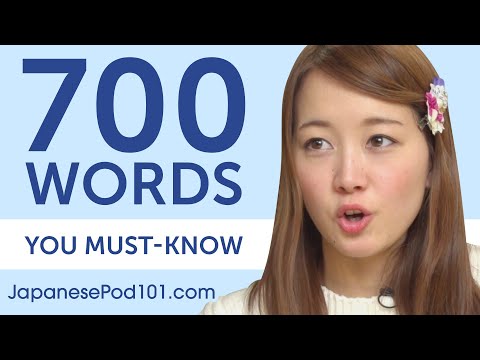 Introduction to Japanese in 30 Minutes How to Read Write and Speak