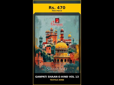 Ganpati Shaan-E-Hind Vol 13 – product video thumbnail
