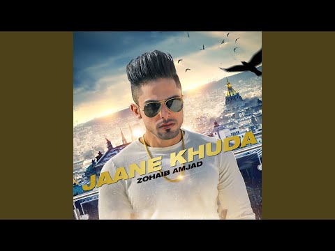 Jaane Khuda