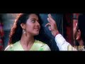 Vennilave Vennilave Remastered Minsara Kanavu Hariharan Sadhana Sargam