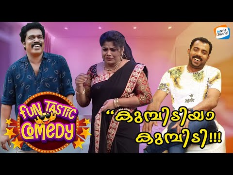 Latest Malayalam Comedy Movies