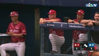 Re: [討論] 何謂球先到不能撞，腳先到不能擋？