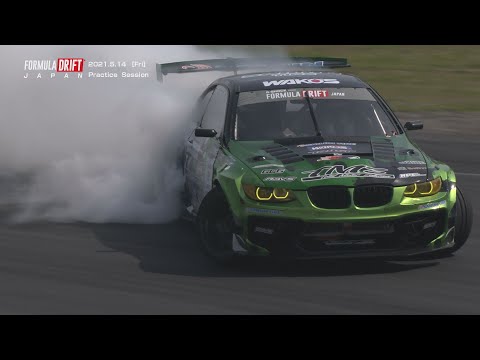フォーミュラドリフトジャパン 第1戦鈴鹿ツインサーキット 練習走行のハイライト動画