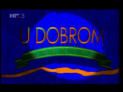 U dobrom drustvu Hrvoje Hegedusic 1