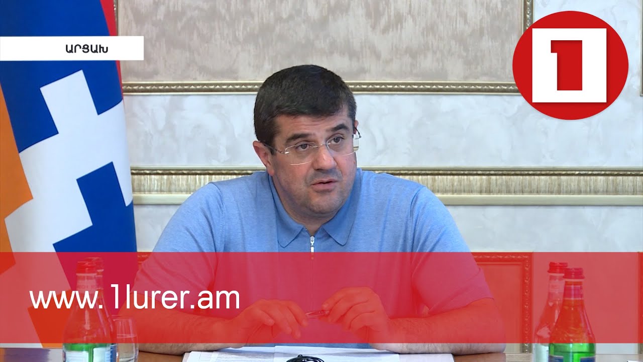 You have two days to set a coefficient: President of Artsakh gave an instruction