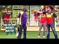 Kapil & Gulati, One On One With Each Other - The Kapil Sharma Show