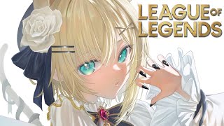 【 LOL 】明日から配信ないです【ぶいすぽっ！胡桃のあ】