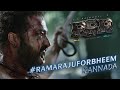 Ramaraju For Bheem - Bheem Intro - RRR (Kannada) | NTR, Ram Charan, Ajay Devgn | SS Rajamouli