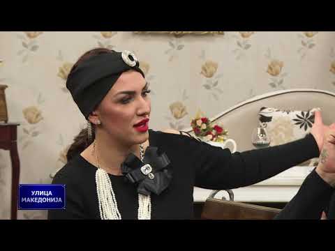 Ulica Makedonija - Treta sezona: Dragan Kojic Keba (64/2018)