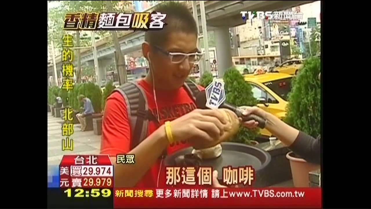 嗅覺實測!巧克力好「香」 味道似香精