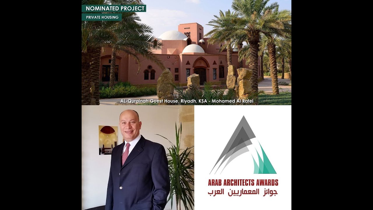 19 10 25 Arab Architects Awards