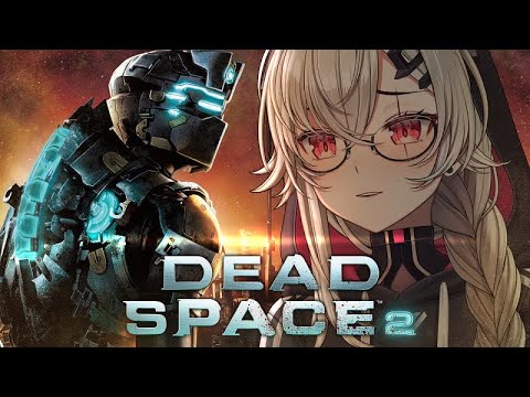 【DEAD SPACE 2】PART 1