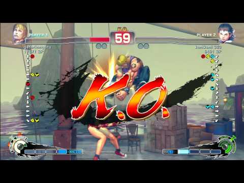 SSF4 Rank Match  gatorinnguru (CD)  vs  konikoni 360 (SK)