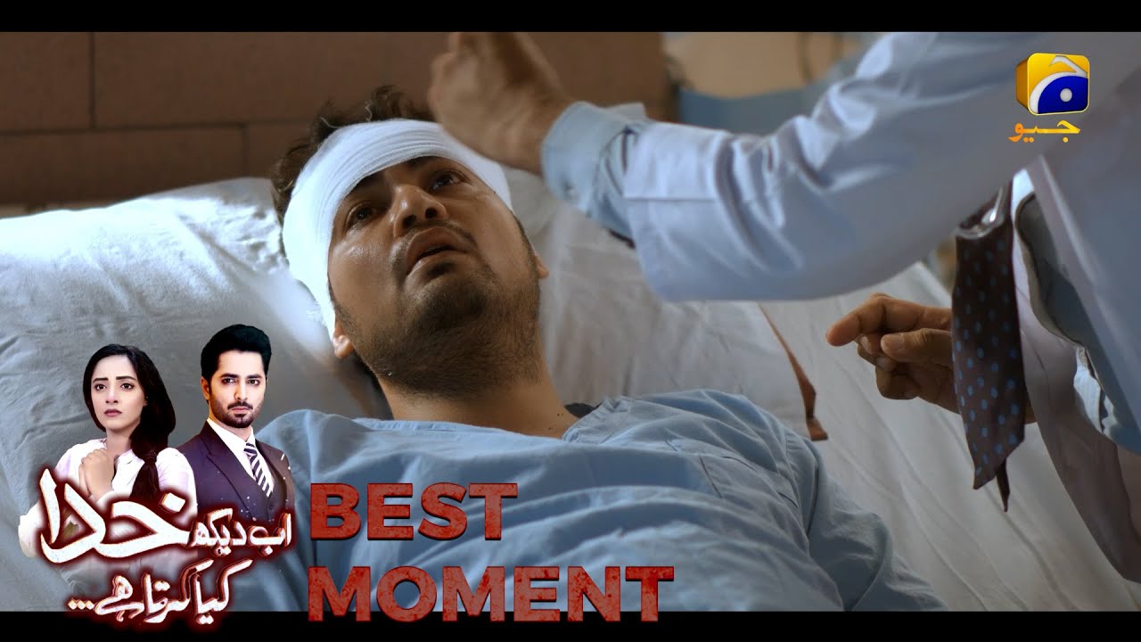 Ab Dekh Khuda Kya Karta Hai Episode 18 | 𝗕𝗲𝘀𝘁 𝗠𝗼𝗺𝗲𝗻𝘁 𝟬𝟭 | Danish Taimoor | Sanam Chaudhry