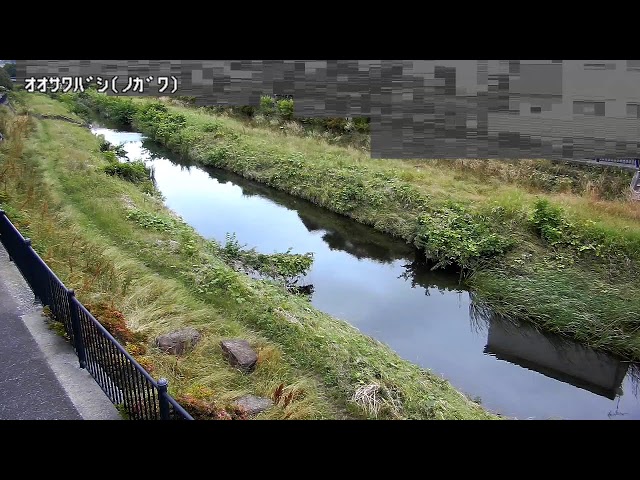 大沢橋映像監視局